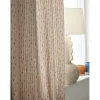 Gardin 'Unni' 2-pack 140x280 - Brun
